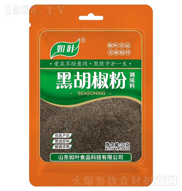 ���~ �ں�����35g