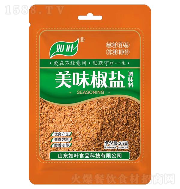 ���~ ��ζ���}35g