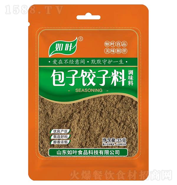 ���~ ���������35g