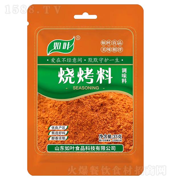 ���~ ������35g