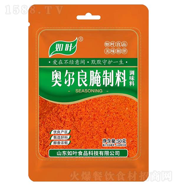 ���~ �W����������50g