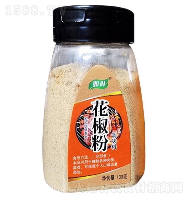 ���~ ������130g