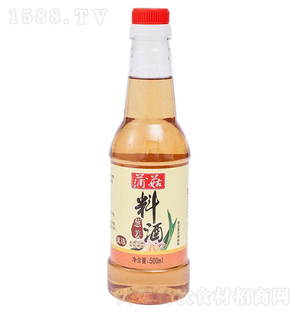 �ѹ� �[���Ͼ�500ml