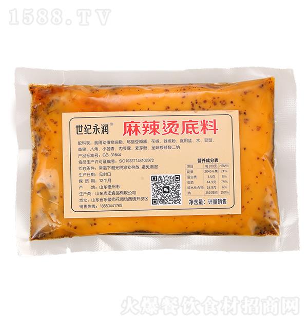 ־��ʳƷ �����C����