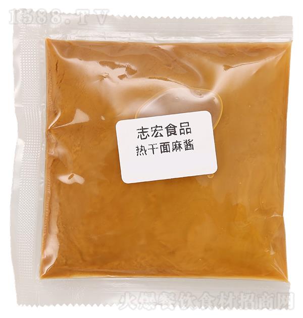 ־��ʳƷ ��������u