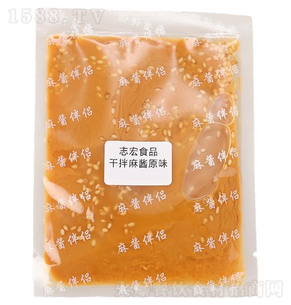 ־��ʳƷ �ɰ����uԭζ