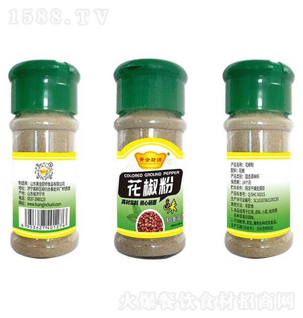 �S���N�� ������30g