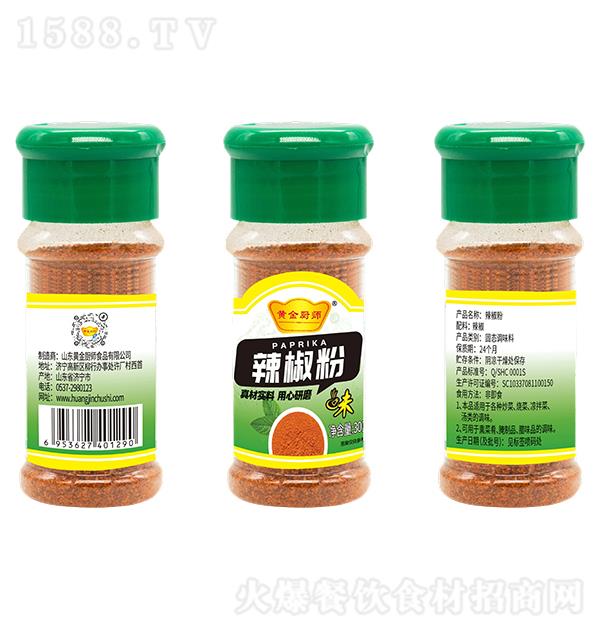 �S���N�� ������30g