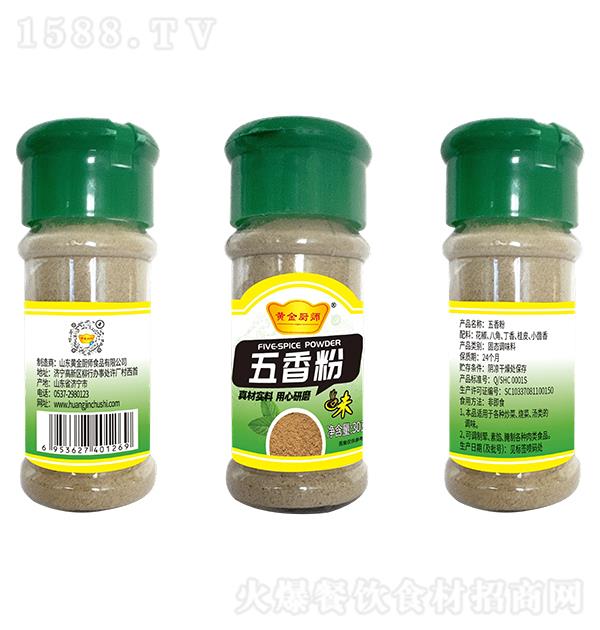 �S���N�� �����30g