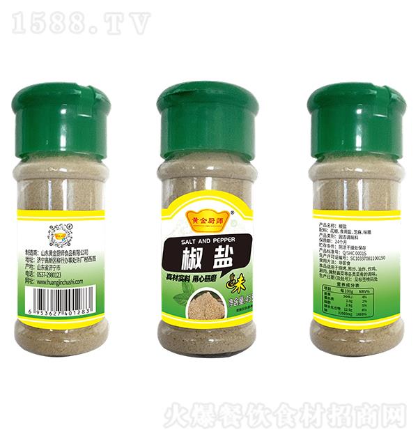 �S���N�� ���}45g