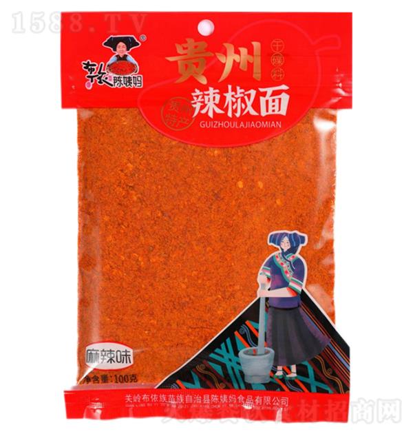 ��̋� �F������������ζ100g