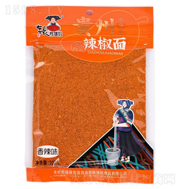 ��̋� �F������������ζ100g