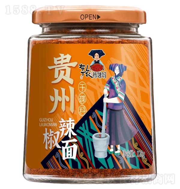 ��̋� �F��������ɵ���120g