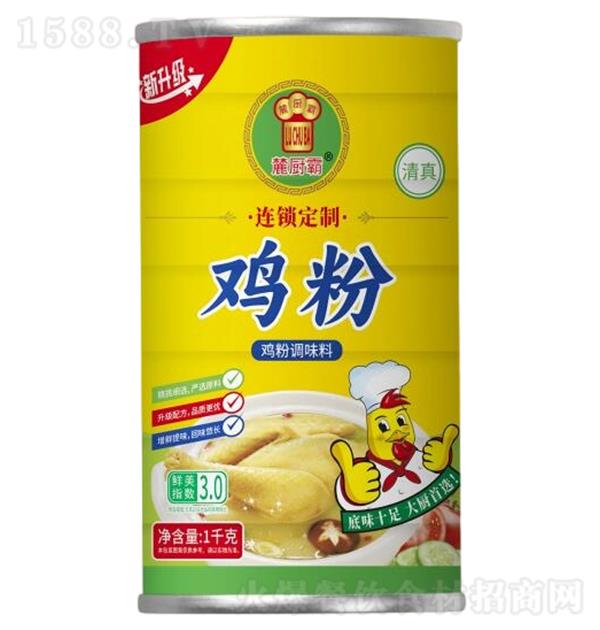 ´�N�� �u��1kg