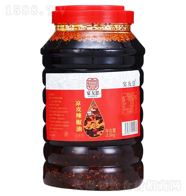 ����˼ ��Ƥ������2.5kg