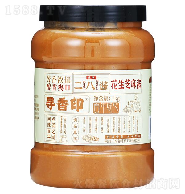 ����ӡ ����֥���u �����u1kg