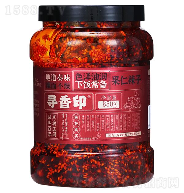 ����ӡ ��������850g