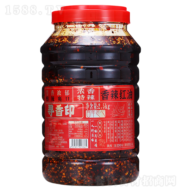 ����ӡ �͝�����2.5kg