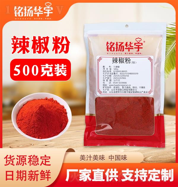 㑓P�A�� ��(x��)������500g