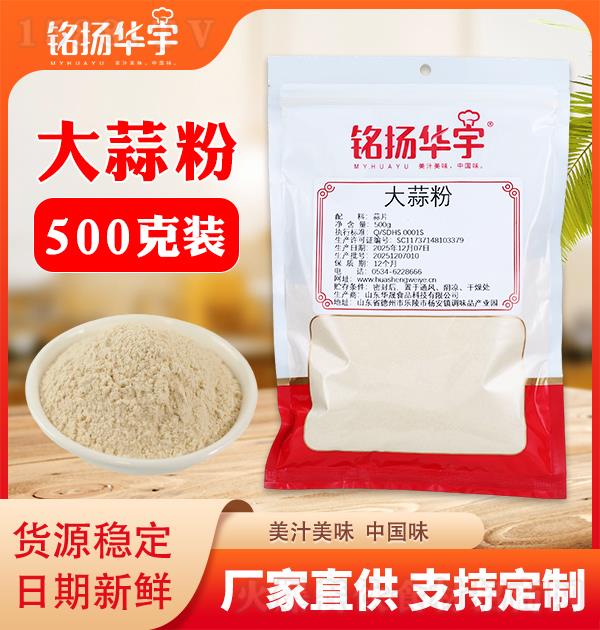 㑓P(y��ng)�A�� �����500g