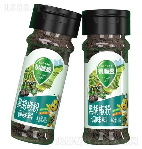 ��Դ�� �ں������{(di��o)ζ��40g