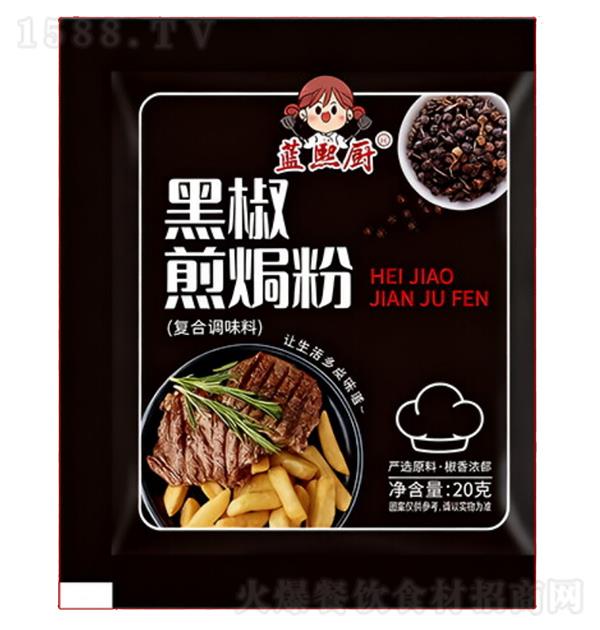 �{���N �ڽ���h��20g