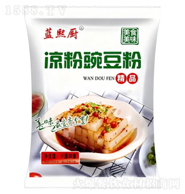 �{���N �����㶹��