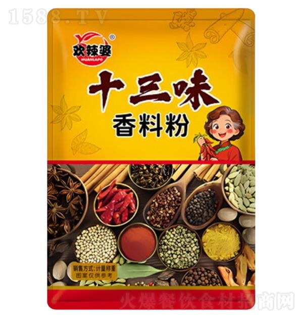 �{���N ʮ��ζ���Ϸ�