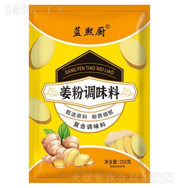 �{���N �����{ζ��250g