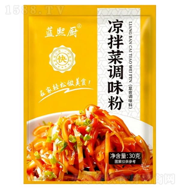 �{���N ������{ζ��30g