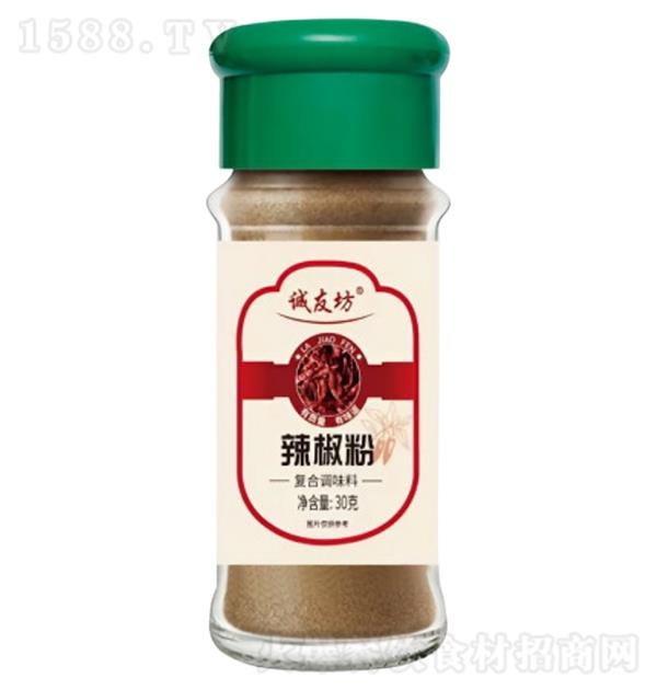 �{���N ������30g