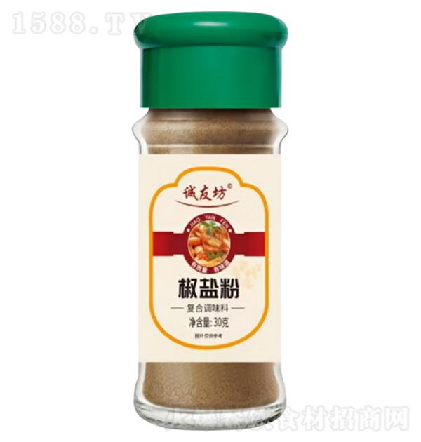 �{���N ���}��30g