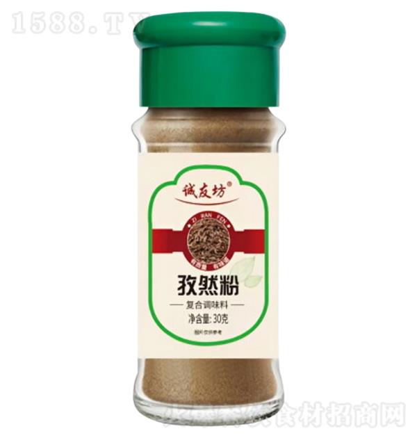 �{���N ��Ȼ��30g