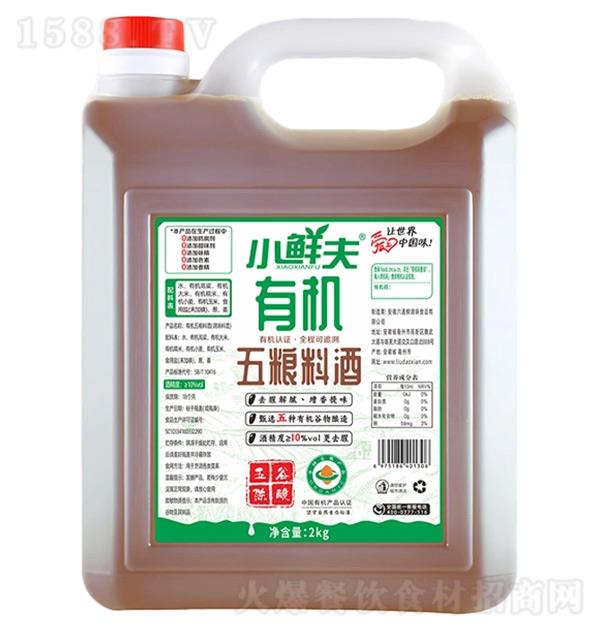 С�r�� �ЙC(j��)��Z�Ͼ�2kg