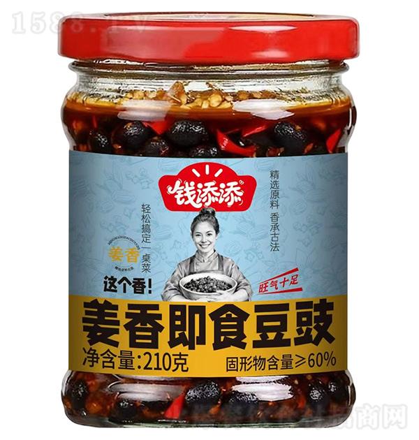 �X���� ���㼴ʳ����210g