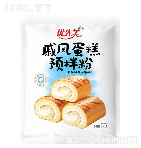 ��(y��u)���� ���L(f��ng)�����A(y��)���250g
