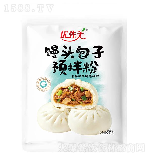��(y��u)���� �z�^�����A(y��)���250g