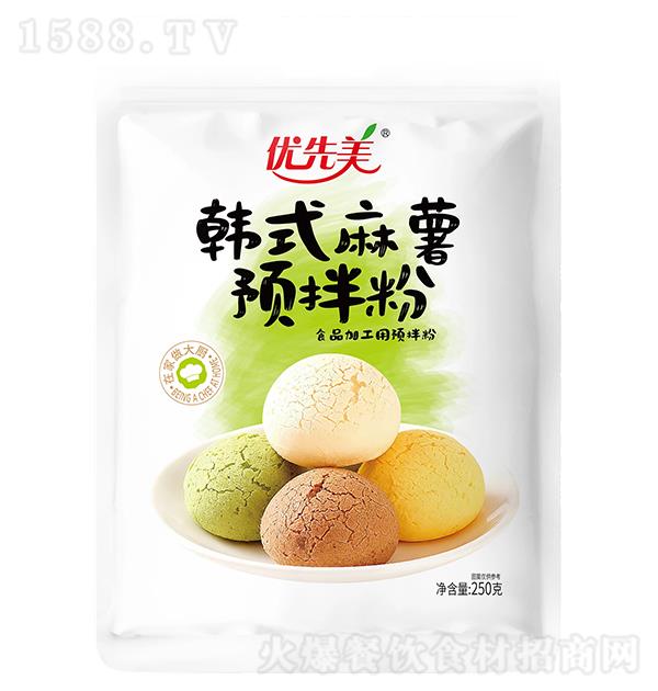 ��(y��u)���� �nʽ�����A(y��)���250g