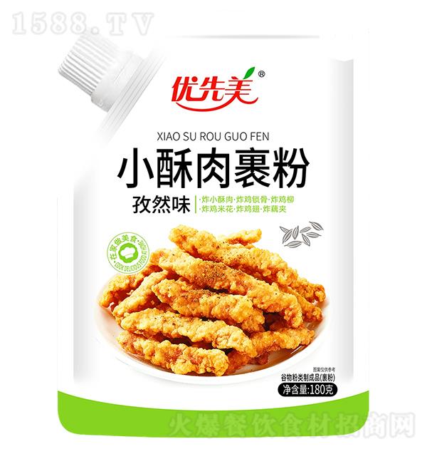 ��(y��u)���� С���������Ȼζ180g