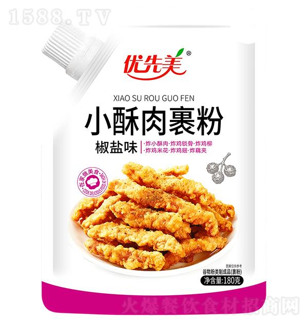 ��(y��u)���� С������۽��}ζ180g