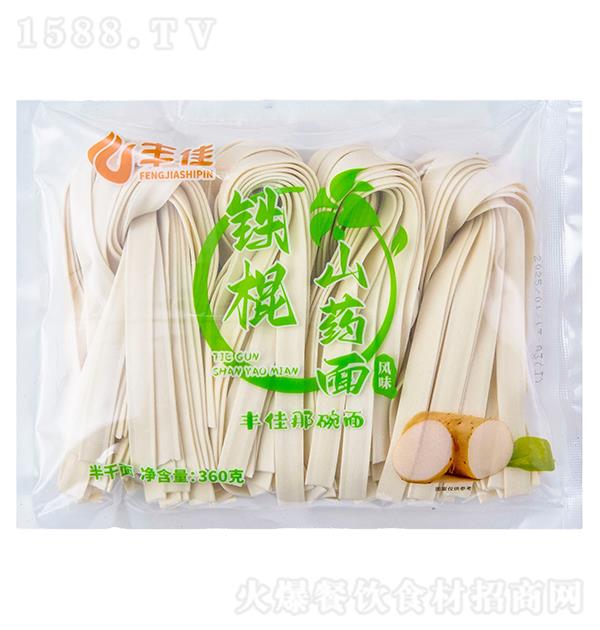 �S�� �F��ɽˎ��360g