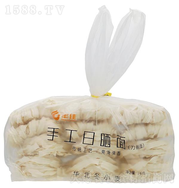 �S�� �ֹ��Օ��棨�����棩1kg