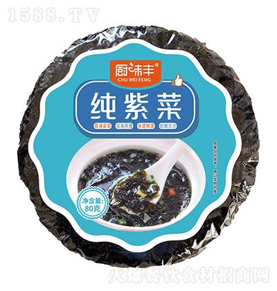 �Nζ�S ���ϲ�80��