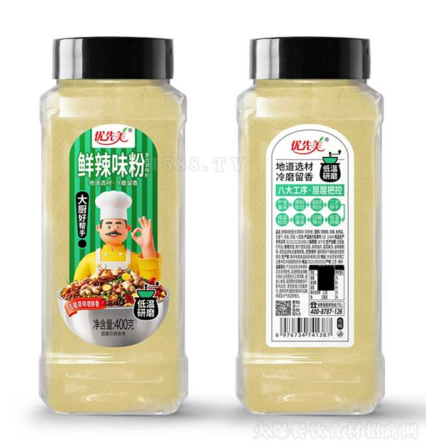 ��(y��u)���� �r��ζ��400�� ��(f��)���{(di��o)ζ�� �͜���ĥ