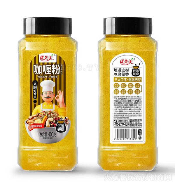 ��(y��u)���� ��ଷ�400�� �w���{(di��o)ζ�� �͜���ĥ