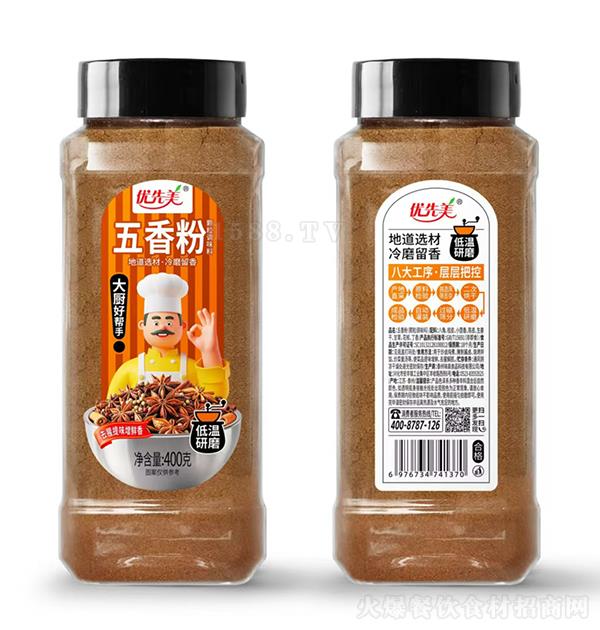 ��(y��u)���� �����400�� �w���{(di��o)ζ�� �͜���ĥ