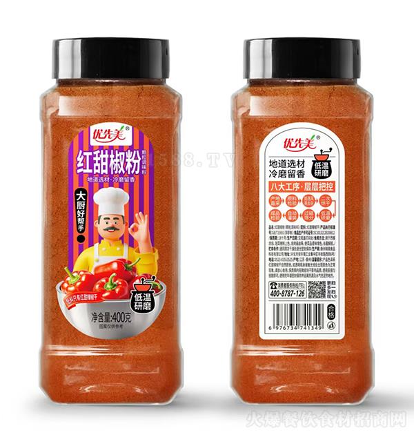 ��(y��u)���� �t�𽷷�400�� �w���{(di��o)ζ�� �͜���ĥ