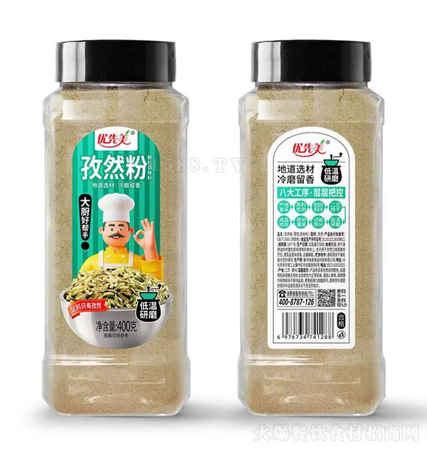 ��(y��u)���� ��Ȼ��400�� �w���{(di��o)ζ�� �͜���ĥ