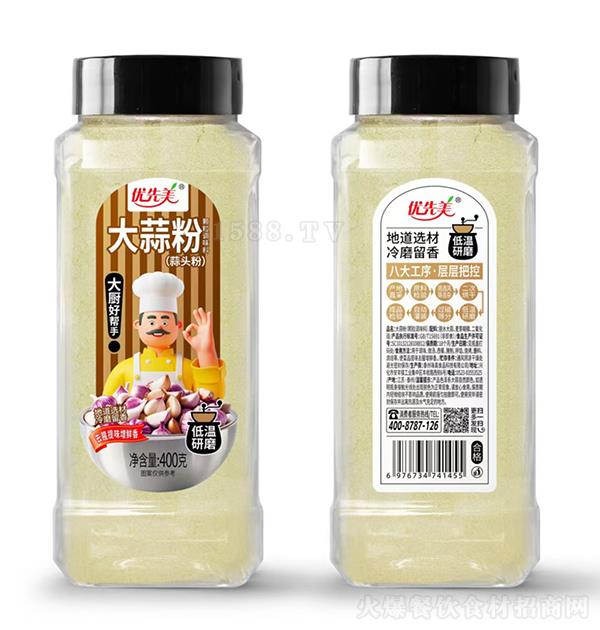 ��(y��u)���� �����400�� �w���{(di��o)ζ�� �͜���ĥ