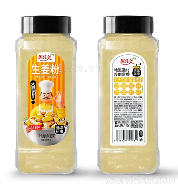 ��(y��u)���� ������400�� �w���{(di��o)ζ�� �͜���ĥ